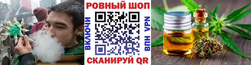 Где купить Лысьва hydra зеркало  APVP  Мефедрон  Марихуана  АМФЕТАМИН  COCAIN  Гашиш 