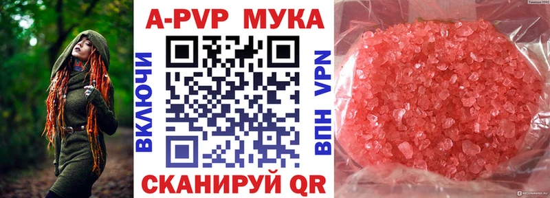 где купить наркоту  Лысьва  A PVP СК 