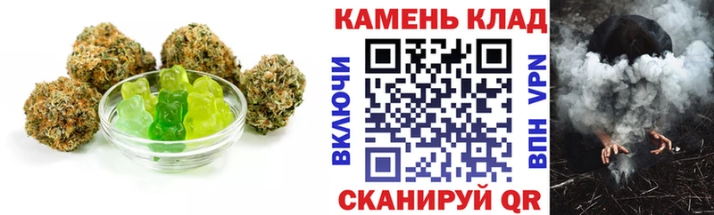 shop какой сайт  Лысьва  кракен tor  Cannafood марихуана  дарнет шоп 