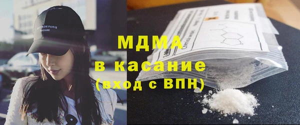 дживик Алексин
