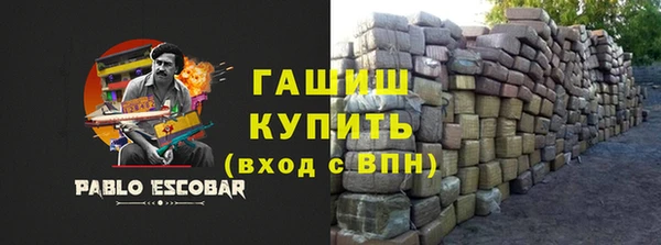 ешки Алзамай