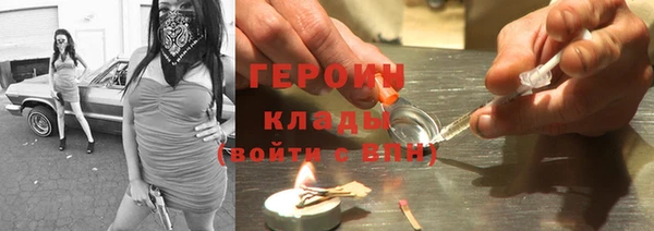 дживик Алексин