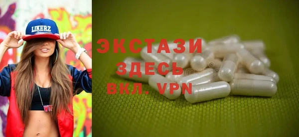 ешки Алзамай