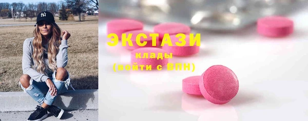 ешки Алзамай
