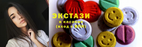 ешки Алзамай