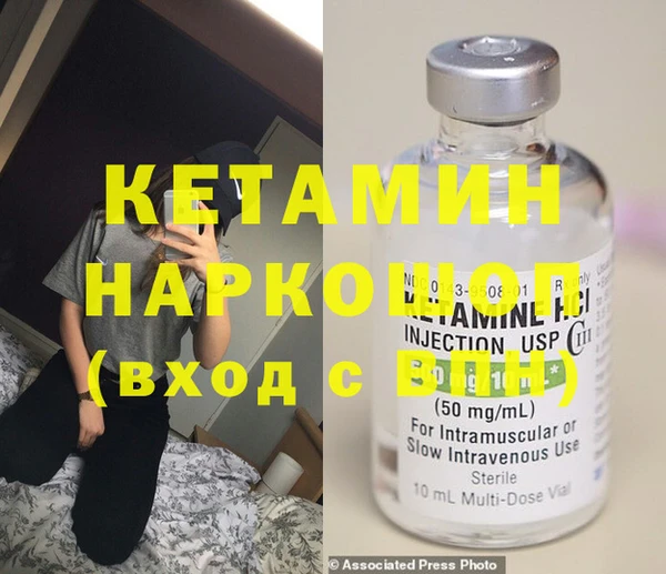 дживик Алексин