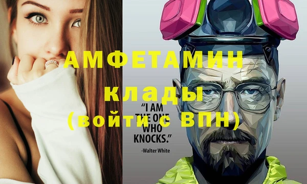 дживик Алексин