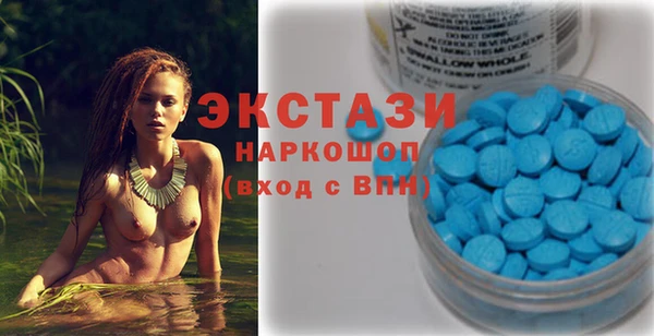 дживик Алексин