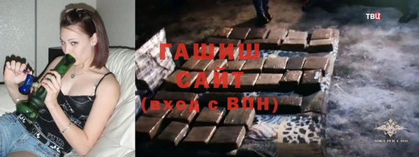 гашиш Алексеевка