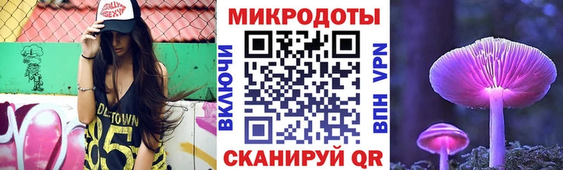 что такое Лысьва Псилоцибиновые грибы Magic Shrooms